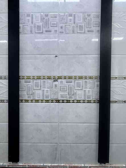 تدور على الجمال؟ على الألوان؟ على الذوق الراقي؟
كلّه موجود بمكان واحد… مجمع بركات الحسنين للسيراميك 

📍 كربلاء – شارع الحر / مقابل إعدادية الصناعة
🔹 الوكيل الحصري لشركة مريم في كربلاء
🧱 قياس: 30×60
🇮🇷 منشأ: إيراني
💰 السعر: فقط 6,000 دينار

تشكيلة واسعة… ألوان راقية… وجودة تثق بيها. 

📞 للاستفسار والطلب:
***********
***********
***********
بإدارة أبو فاطمة البرغوثي
✨ خلي ذوق بيتك يحجي عنك! ✨
