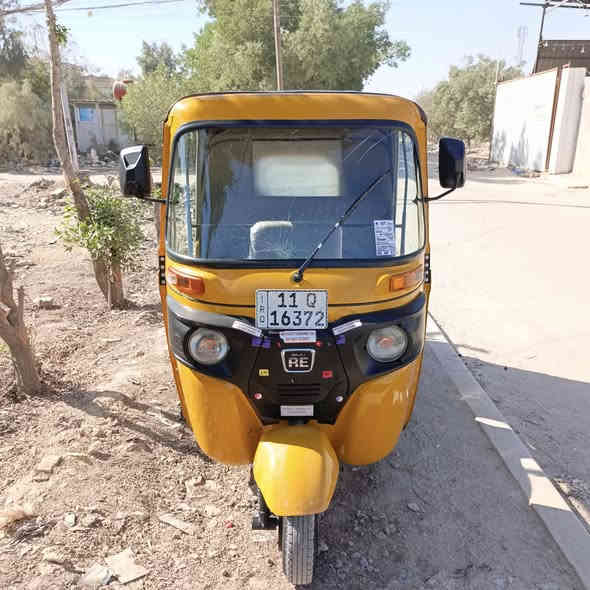 سلام عليكم تكتك  رقم وسنوية 2020 شهر الخامس يوم أربعة تكتك خير من الله بيهة ضربة بل صفحة ومعمرة  والدروس معمرة ومجفتة جديد سعر 6500 وبيهة مجال للشراي رقم ***********
