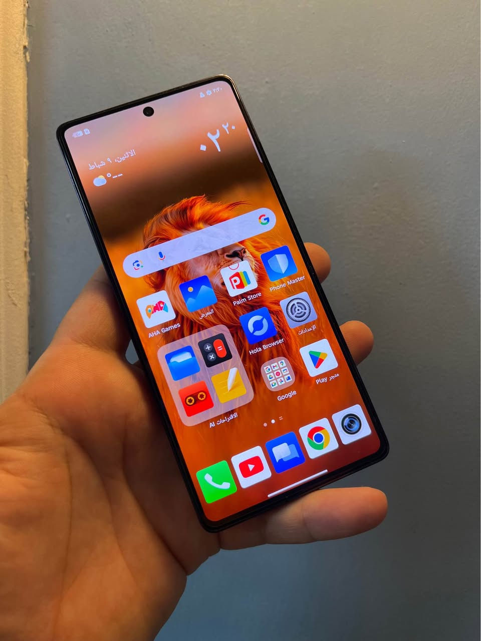 نوت 40  برو ذاكرة 256 عشوائية 8+5 يشغل ببجي 60 فريم  جهاز نضيف كلش مابي اي خلل بلادي بس بي فطر ناعم كلش بل ضهر للبيع او مراوس السعر 140 بغداد الشعلة الخطيب *********** بغداد, العراق
