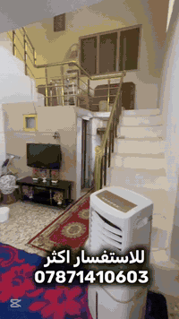 مشتمل • ١٠×١٠ • ارض بابل