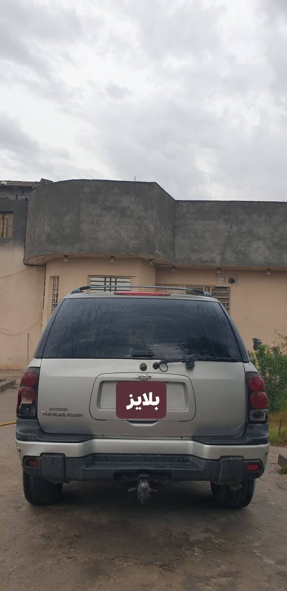 التفاصيل داخل الصوره
***********
