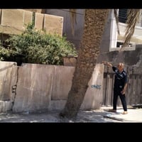 الحي العسكري • ٣٠٠م • ٤نوم