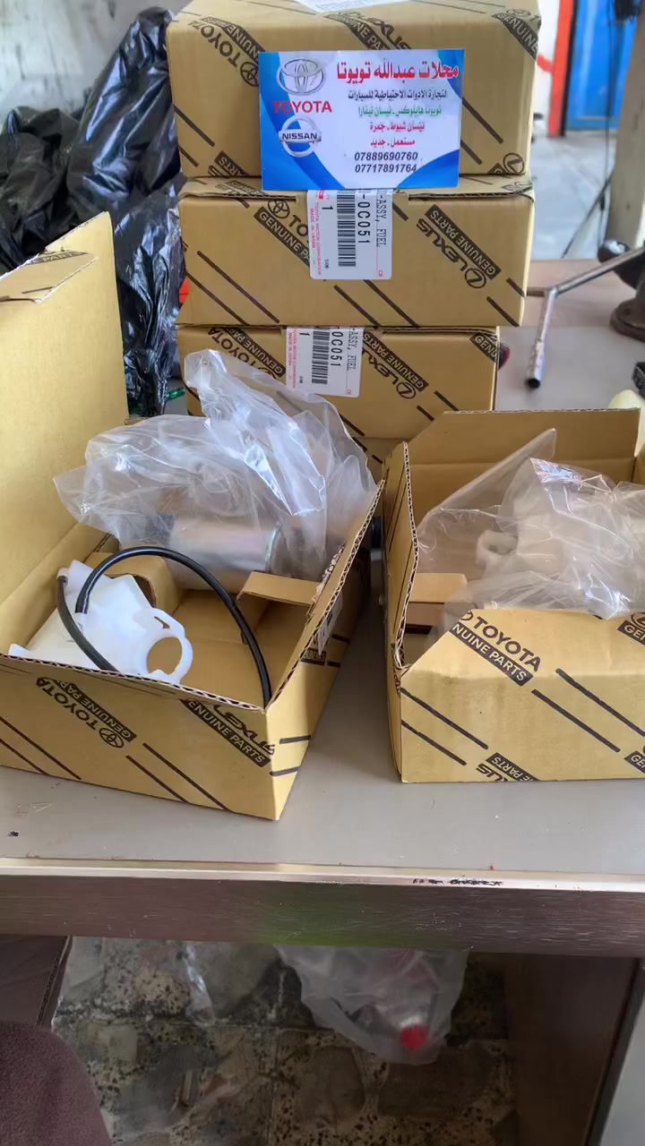 محلات عبدالله تويوتا ضمان سنه
يتوفر جميع قطع غيار هايلوكس 
من موديل ٢٠٠٦/ إلى ٢٠٢٦
ويتوفر قطّع غيار نيفاره
اسعار تنافسيه
عنوانه بغداد مقابيل محطت الفضيليه
***********
