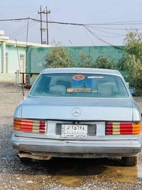 مرسيدس رئاسي • ١٩٩١ • رقم صلاح الدين