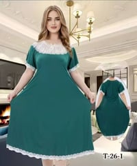 دشداشه خامه زبده طويله للتواصل عبر الواتس اب 07735819455 عنوان المحل ش...