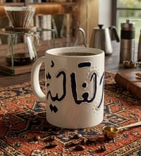 أكواب • رسم على الزجاج • حسب الطلب