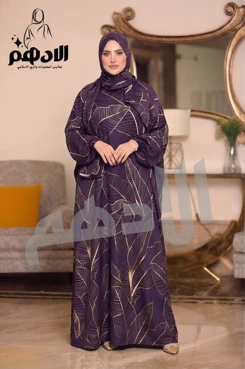 #اسدال ستان ارماني


**إذا كنت صاحب هذا الإعلان وتريد حذفه لأي سبب، رجاءا أرسل رسالة إلى الدعم الفني**