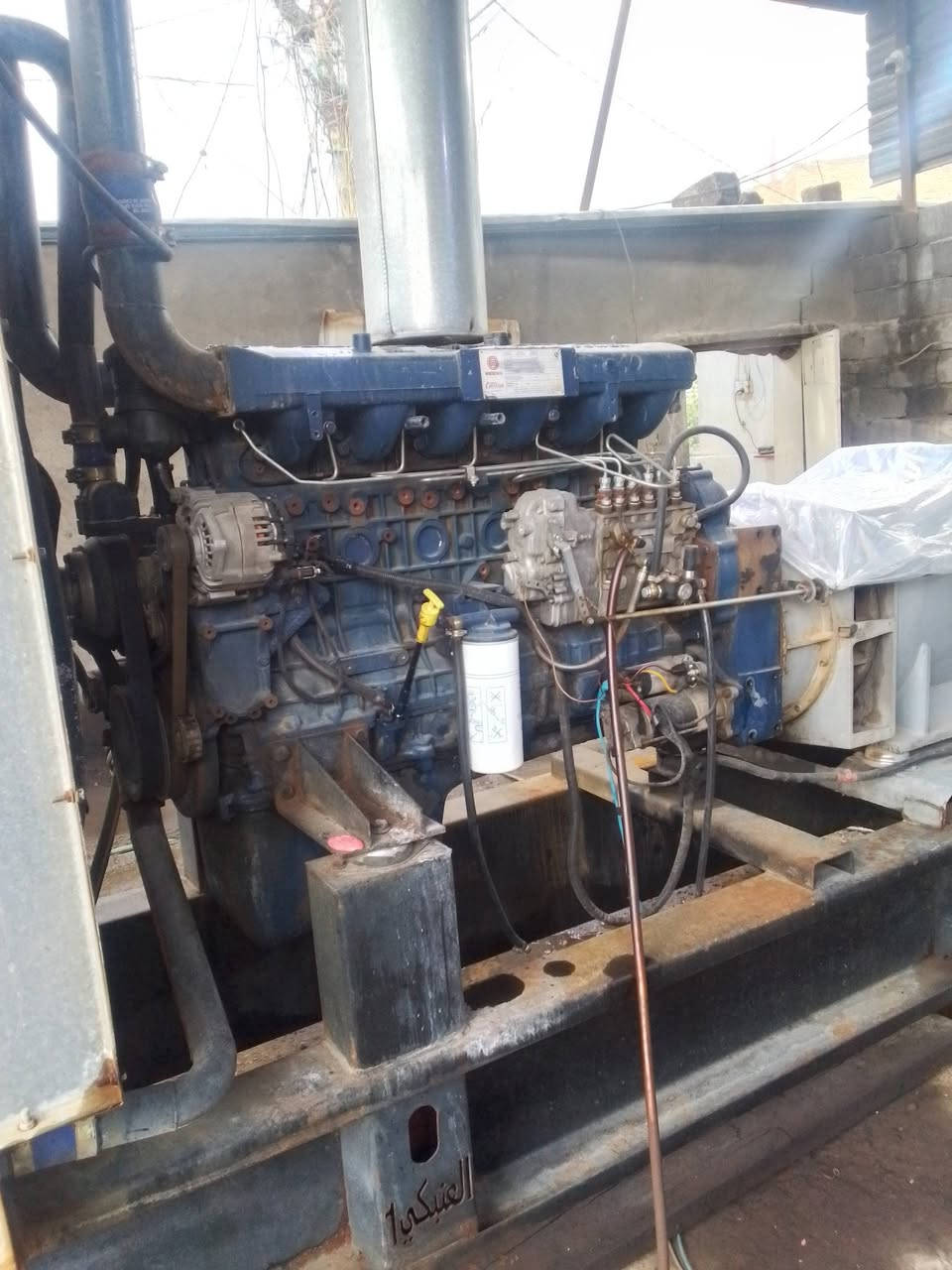 السلام عليكم ورحمه موقع بغداد العبيدي قرب لمحافض حمله 700امبير نص لموقع للبيع *********** تواصل علئ رقم
