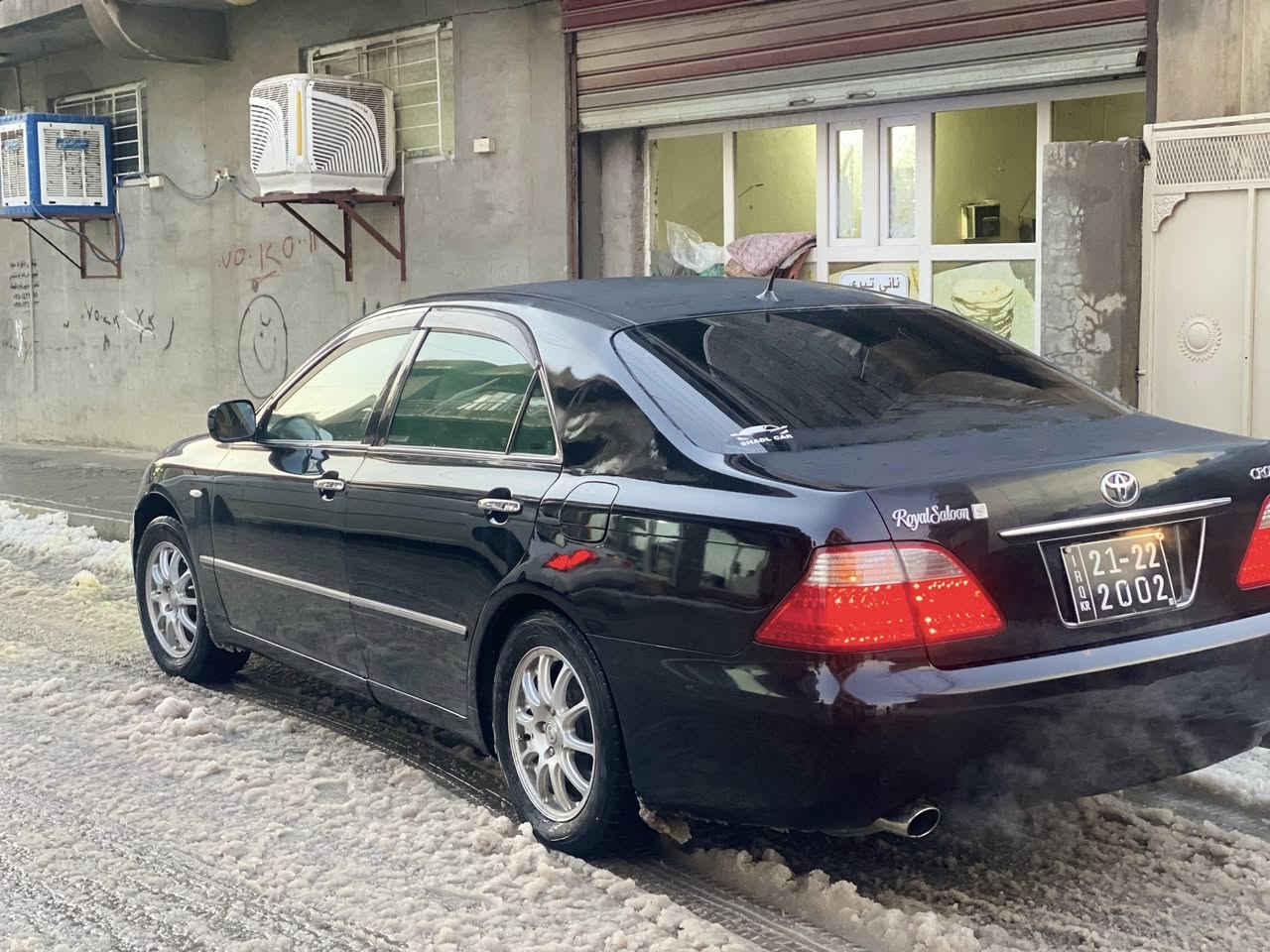 شاهينه ٢٠٠٧ رۆياڵ فوول ١٨٢ به س سڵايدوو هيته ر نيه


**إذا كنت صاحب هذا الإعلان وتريد حذفه لأي سبب، رجاءا أرسل رسالة إلى الدعم الفني**