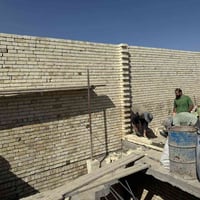 لدبل٣٥٠ بغداد نشر قالب ومساطر ٠٧٧٢٣٢٨٩٨٧١