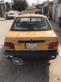 للبيع ١٤ورقه سنويه صاقطه ٠٧٧١٧٢٣٨٠٦٠