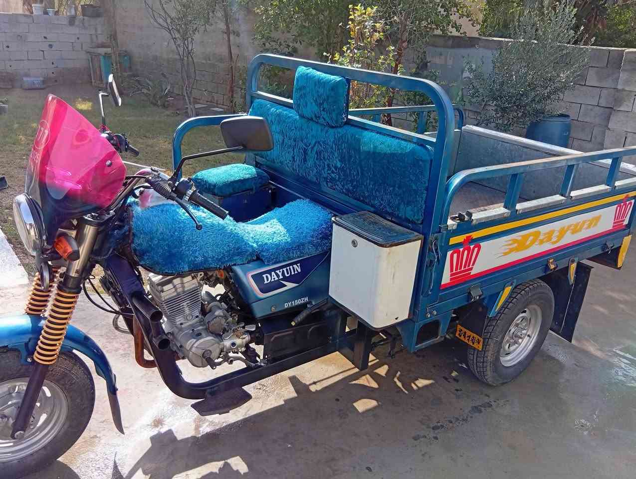 ستوته للبيع 2019 //***********
