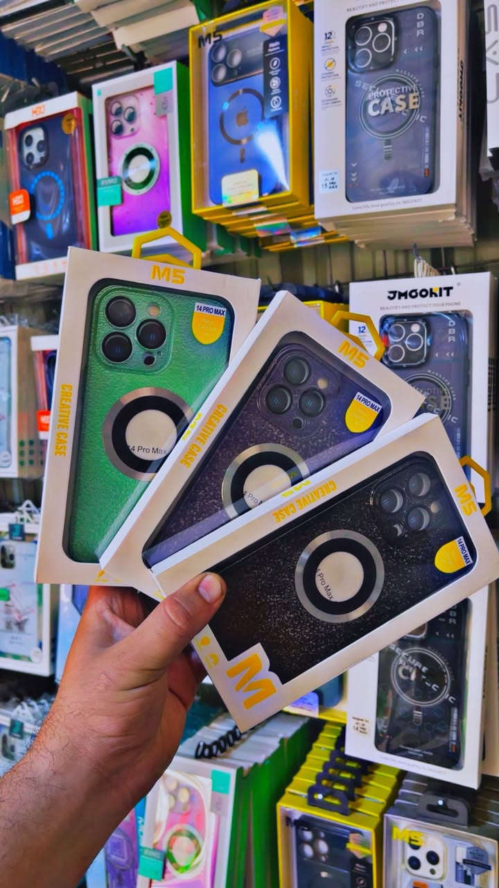 عرض 50 كفر ايفون ب 50 الف دينار وتوصيل مجاني
ايتم كامل من 11 إلى 17 برو ماكس 

رقمي ***********
