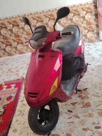 فراشه • درجه • شاميه