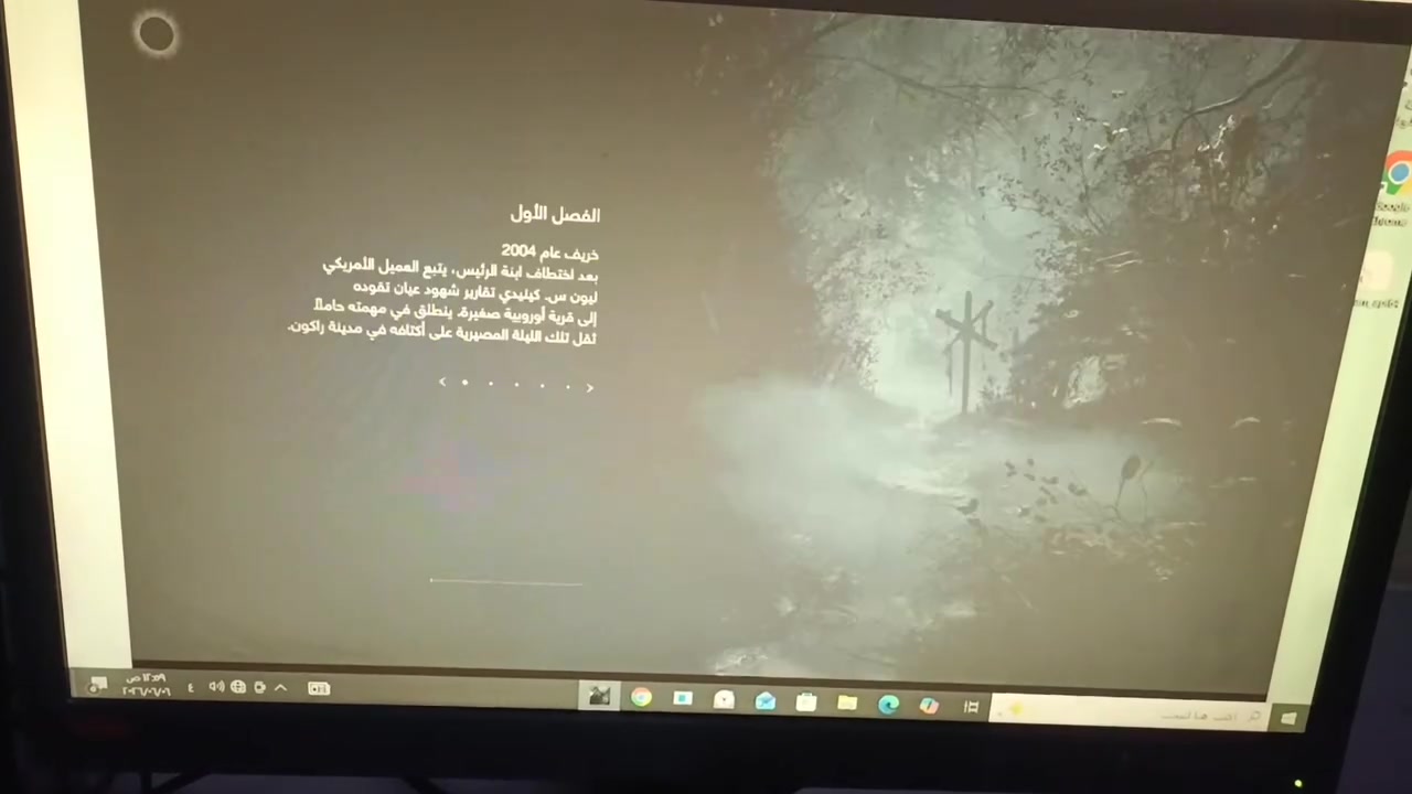 مرخصت الادمن  مراوس. شعندك 4. نزل 

السلام عليكم  كيس وشاشه  مراوس  بلي ٤ مهكر.  الشاشه  LENOVO. 100 فريم.  شاشه معتمه متعكس الوان وضر العين  1080pi الكيس كوراي 7 جيل ثالث رامات DDR 3  العشوائيه 8+8 يعني 16  هارد داخلي 128 ssdغيغا + هارد HDD  500غيغا  الكارت 1050 من msi  الحاسبه حلوه ومال لعب.  الالعاب الي بيهه كراند 5  رزدنت ايفل 4 ريميك عربي   كود ww2  عربي  كراند. ترولجي  تراث ليجسي هاري بوتر. عربي  نيد فور سبيد. هيت عربي كود بلاك اوبس. مود زومبي. الالعاب. كولهه الي ذكرته تعبر ال 60 فريم  مراوس فقط اسف ع اطاله


**إذا كنت صاحب هذا الإعلان وتريد حذفه لأي سبب، رجاءا أرسل رسالة إلى الدعم الفني**