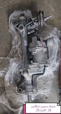 تم وصوول وجبه جديده قطع غيار اكاديا 24... ترافلس 24.. للاستفسار الاتصا...