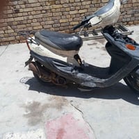 بيجي • كامله • شغاله