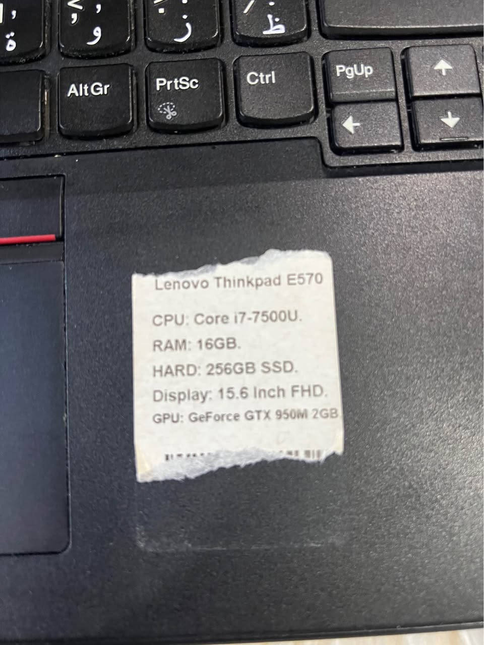 لاب توب زيده پاقژ و لاو بو فروتني ده بل پاريه شيك و كارت شاشي خارجي 2 گئكا ئه ز ياريا فورنايتي و شولئت ديزايني بي كم سعر شيك 330 هزار مشته ري بي وه ره خاص يان تله فوني بكه *********** دهوك, العراق
