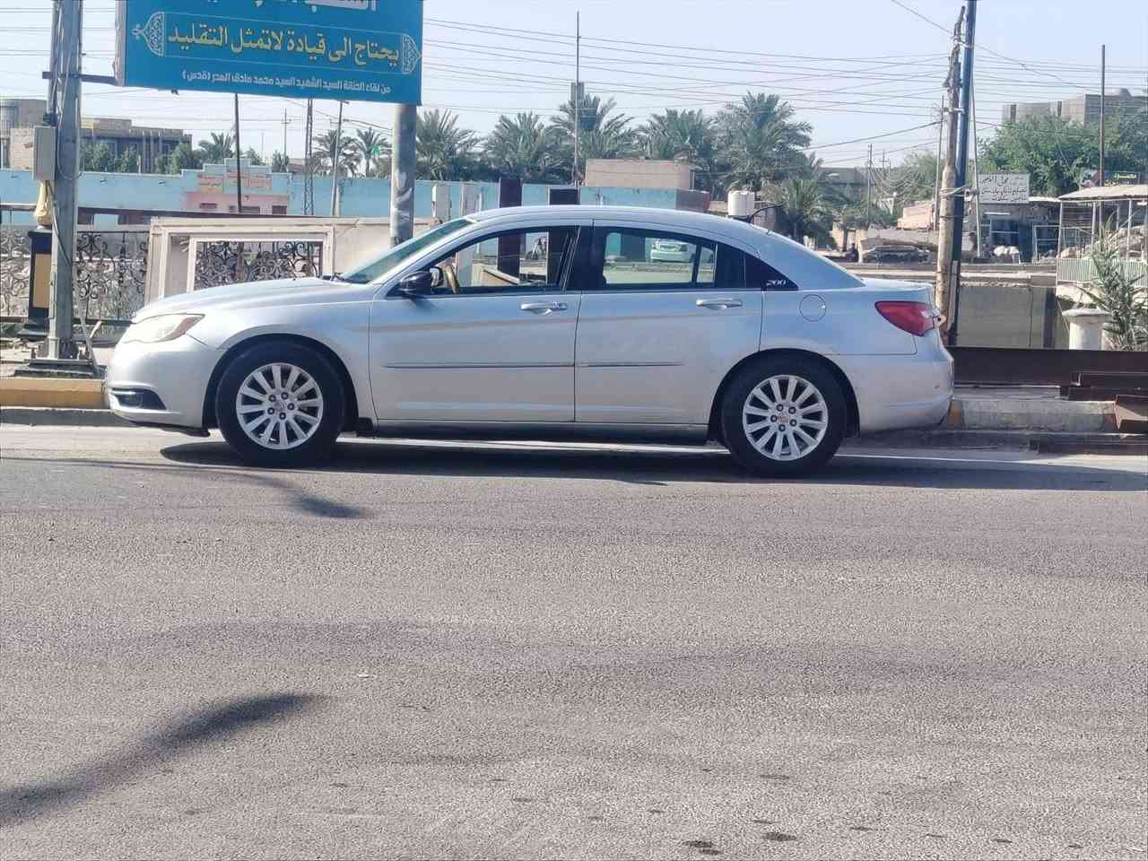السلام عليكم
للبيع C200 مديل2012
رقم انكليزي بأسمي 
مكينة 4 سلندر ✈️✈️
محرك 2400
كفاله عامه
سنويه جديده
رقم نكليزي واسط
مواصفات 
كشن كهرباء 
تحكم ستيرن جهتين 
مثبت سرعه ( كروس )

مكاني ذي قار سوك شيوخ كرمه بني سعد 

السعر 65 وبيه مجال 
للتواصل ( بي واتساب) 
***********
