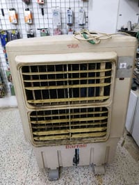 مبردة • برفاب