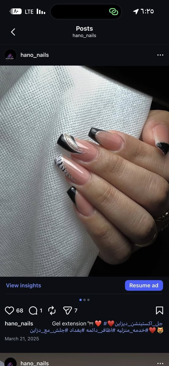 عروض العيد ❤️🖤
عنوانا :؛شارع البحيره 
للحجز ***********
