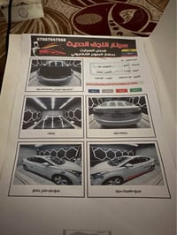 انترا • ٢٠١٣ • محرك ١٨٠٠
