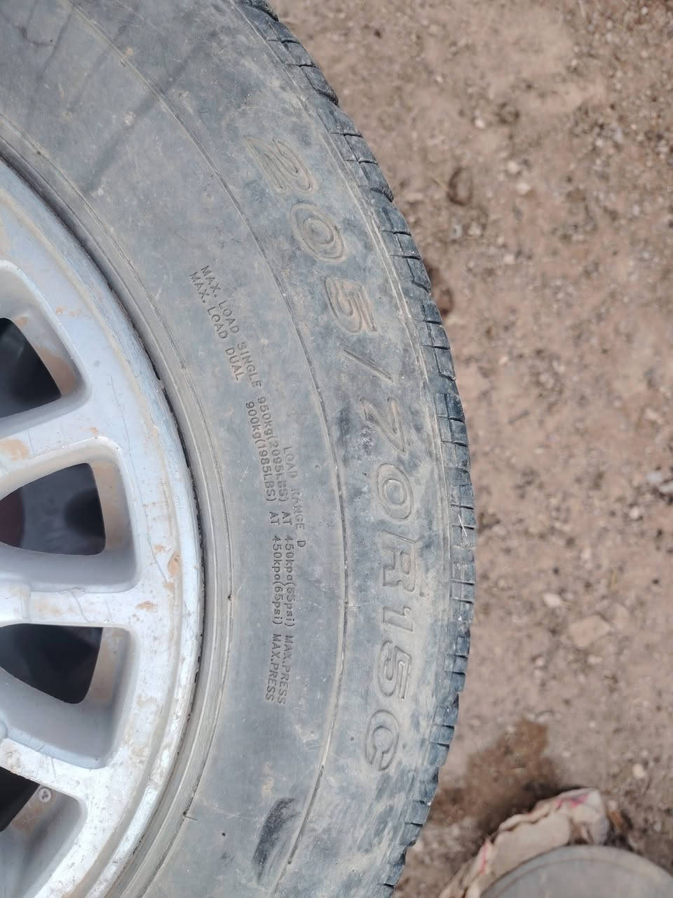 توارير تيوتا للبيع مكان خفاجيه مكلف بالنشر ***********
