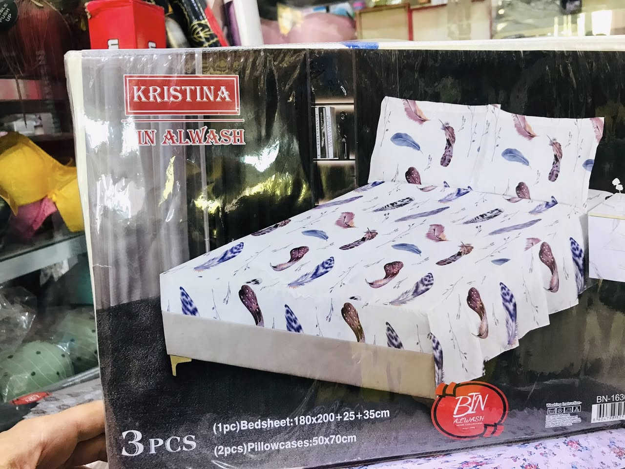 -نزلات جرابية نفرين 💏🛌
همايون الثقيل التركي 3d
نقشات والوان مختلفة 

كوزمتك ريحانه🍎☂️

#العنوان /كوت .الانوار . شارع المواكب 🔝
للحجز /***********📲
للطلب ارسل صورة القطعة المطلوبة 🎈
