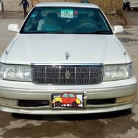 راس الثور افلات • ٢٠٠٠ • ناصريه سيد دخيل