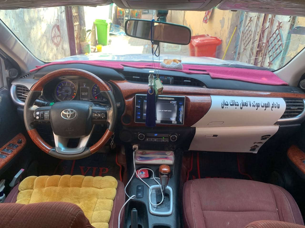 سلام عليكم
بيكم هايلوكس للبيع مديل١٦  
رقم مثنى سنويه لل٢٨
بانزين اوتماتيك 
بيها لغده مبدله وجاملغ مبدل 
المكان البصره المدينه الهوير 
السعر ١٨٥ 
رقمي/***********
