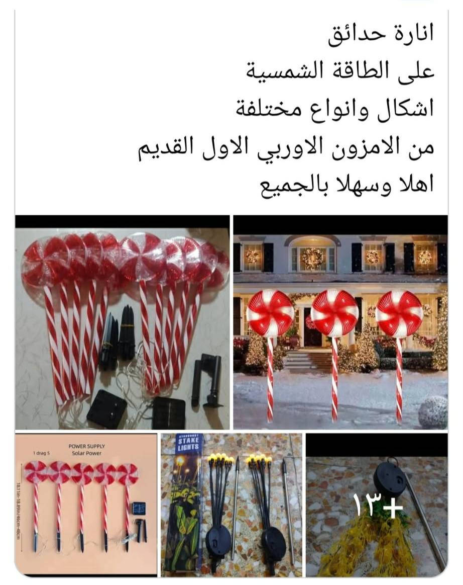 ملف خاص بالانارة
على الطاقة الشمسية 
المواصفات والاسعار 
مكتوبة على الصور 
متوفر توصيل لجميع المحافظات 
اهلا وسهلا بالجميع


**إذا كنت صاحب هذا الإعلان وتريد حذفه لأي سبب، رجاءا أرسل رسالة إلى الدعم الفني**