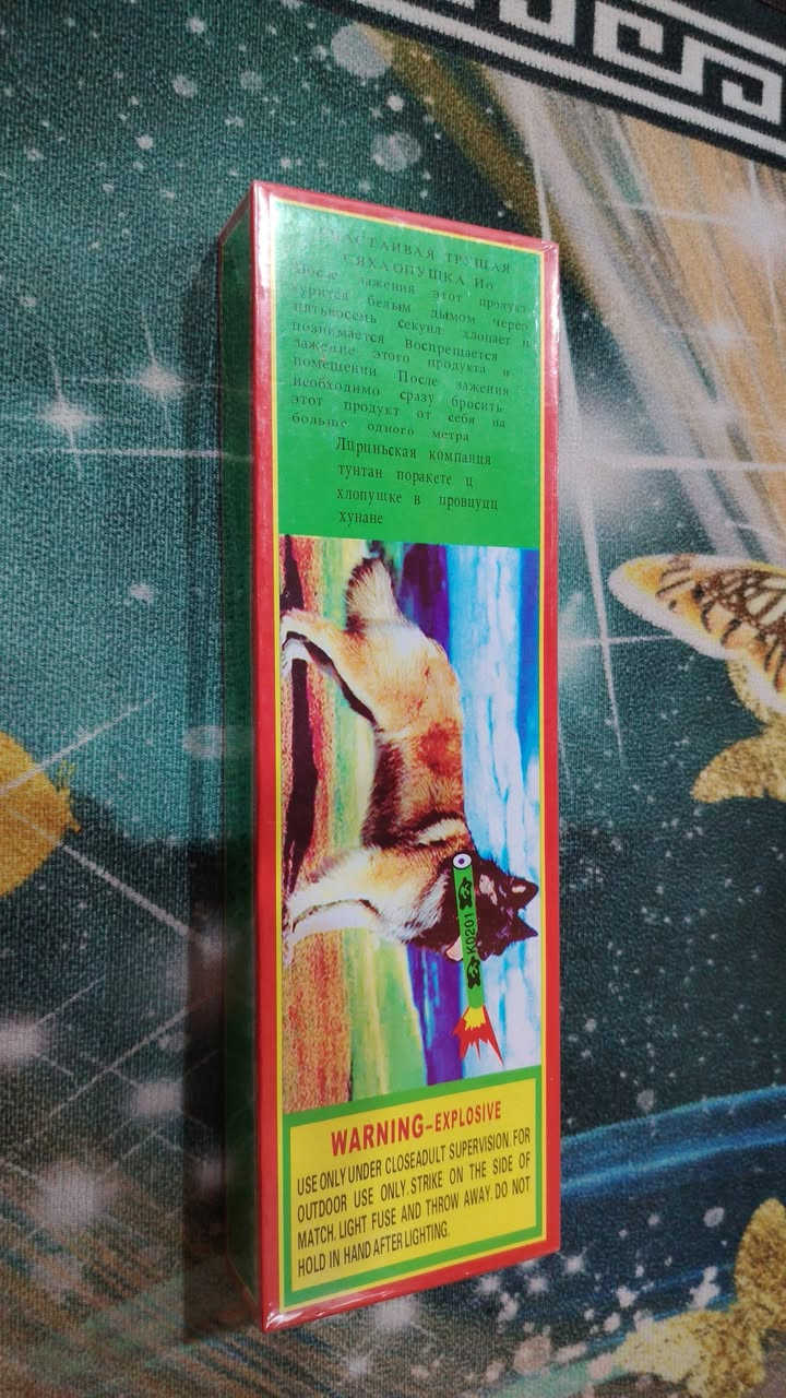 سلام عليكم يوجد انواع العاب الناريه بسعر مناسب جدا توصيل مجاني داخل النجف الاستفسار الاتصال على الرقم ***********
