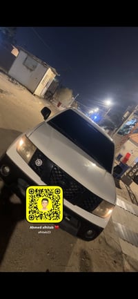 نيفاره • ٢٠١٣ • رقم اربيل