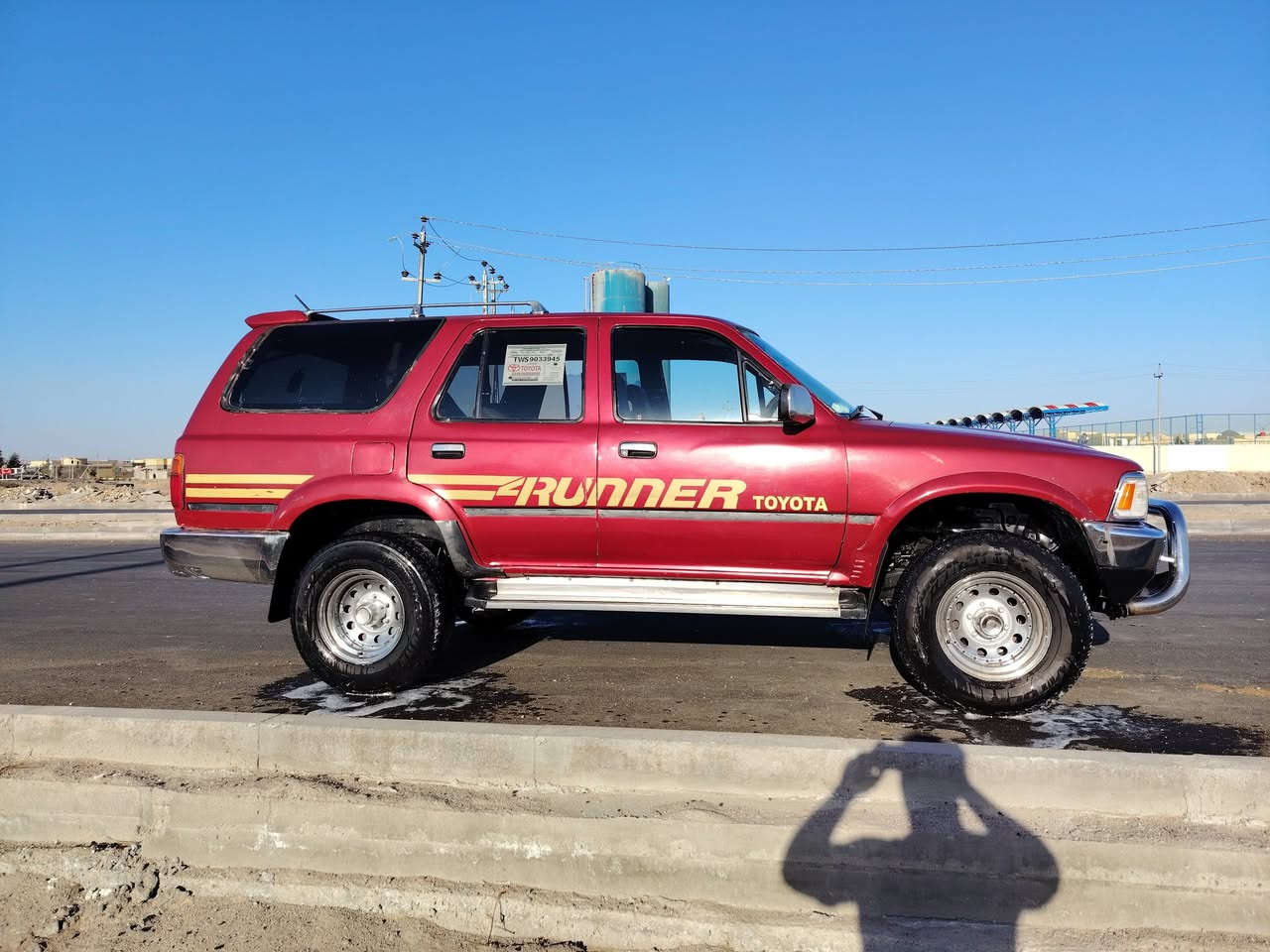 تيوتا موديل 90 رقم قادسيه دولي سنويه جديده  تحويل ثاني يوم هزه جديده محرك وكير ففتي بلكارتون اكسن تخم تاير حداديه كهربائيات  كلها شغاله تبريد  دواخل حلوه سياره مصبوغه عام  سياره حلوه ومال جناي  للبيع السعر 38 وبيها مجال للطيبين رقم الهاتف *********** مكان السياره ناصريه قضاء الدوايه
