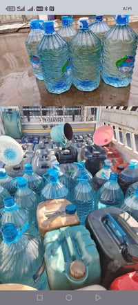 يوجد لدينه نفط ابيض ع بطاقه 50 لتر$  07709432145