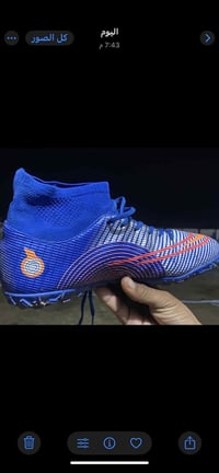 حذاء باكستاني • مقاس ٤٢