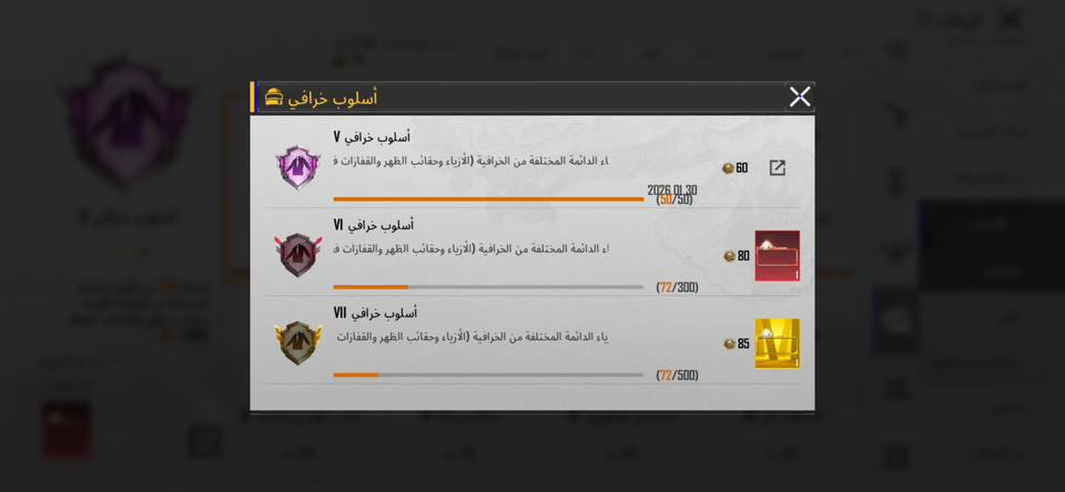 السلام عليكم متاح مكاني بغداد الطالبيه تاخذه من البيت سعره325بيه مجال بسيط***********
