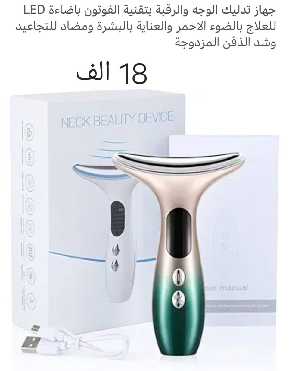 توصيل محافظات ٦ بغداد ٥


**إذا كنت صاحب هذا الإعلان وتريد حذفه لأي سبب، رجاءا أرسل رسالة إلى الدعم الفني**