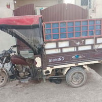 ستوته • ستوته للبيع • ستوته مال رزق • مركبة ثلاثية العجلات • ستوتة ب1ا...