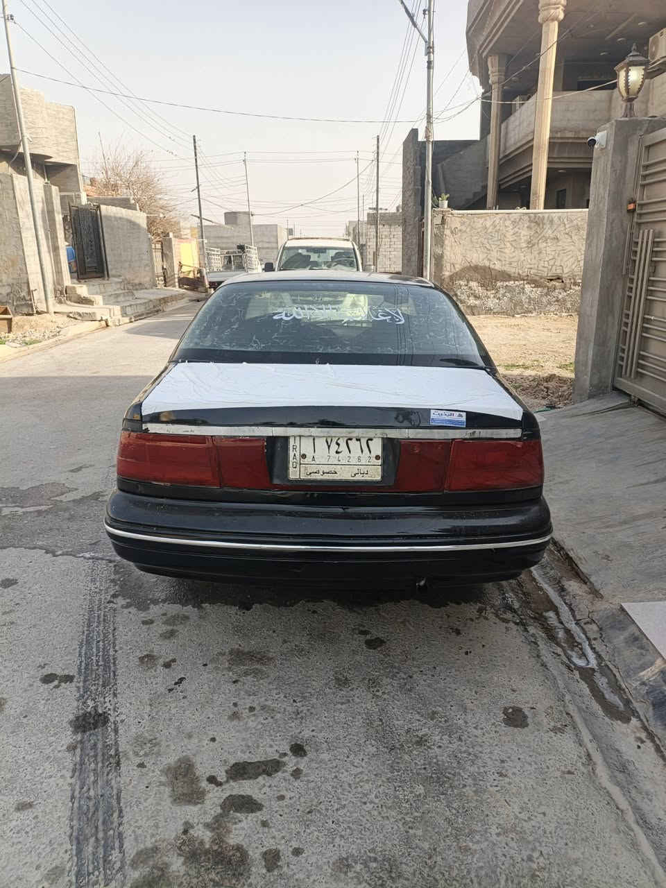 للبيع برنس عادي 95
رقم ديالئ سنويه نافذه تحويل ثاني يوم 
سياره مصبوغه جماليه بدون ضربه 
كير ومكينه خير من الله 
 سياره حلوه وجاهزه 
عنواني ديالى بلدروز السعر 22وبيها مجال قليل جداا


**إذا كنت صاحب هذا الإعلان وتريد حذفه لأي سبب، رجاءا أرسل رسالة إلى الدعم الفني**