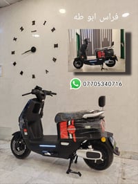 ﷽           {إنَ الُلُُه وَمٌلُائكِةِ يَصّلُوَنَ ْعلُيَ الُنَبّيَ     ...