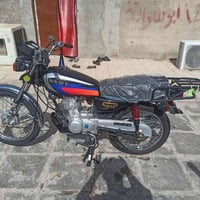 سكنر • اصولي • البيع