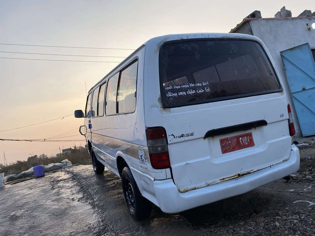 السلام عليكم
سياره جمبي ناصي
 سياره تخم تاير
 كير ومكينه خير من الله
 لا تنقص ولا تبخر 
كير عادي
مكينه ونجي 6 
حداديه جديده
كهربائيات شغاله
 سنويه منتهيه صار سنه
 رقم احمر ذي قار 
 راعيها موجود ويريد تحويل 
مكان السياره البصره 
للأستفسار 
***********
