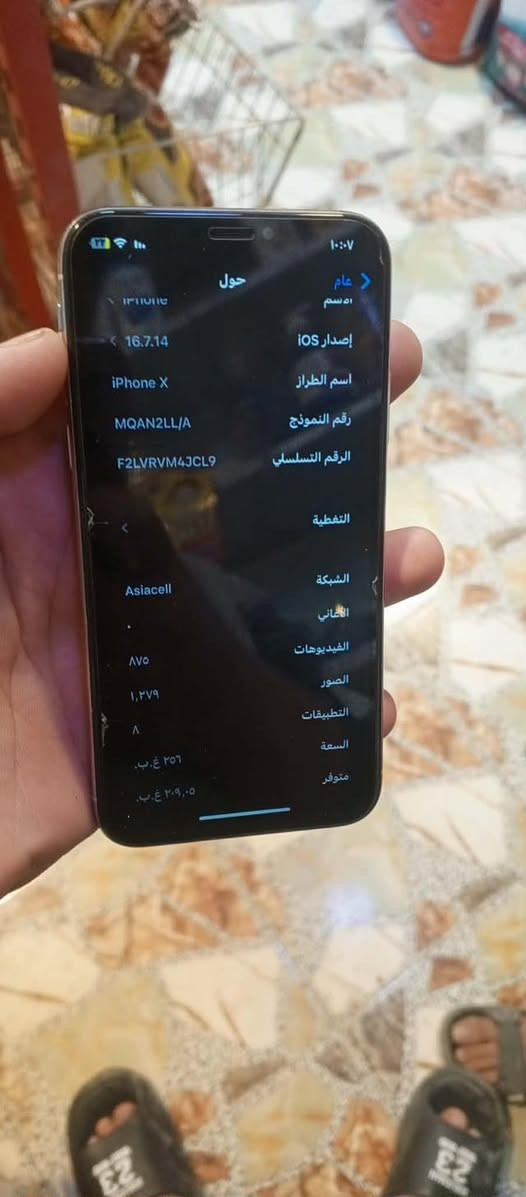 ‏سلام عليكم iPhone X عادي نظيف ‏ ‏ذاكرة 256 بطارية 100 ‏السعر 160 وبي مجال بسيط العنوان حله***********￼￼￼
