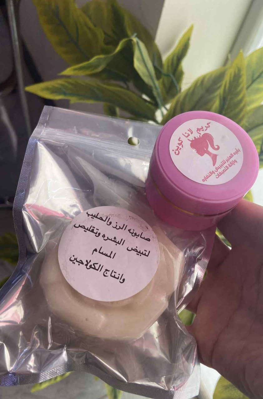 Lana Queen


**إذا كنت صاحب هذا الإعلان وتريد حذفه لأي سبب، رجاءا أرسل رسالة إلى الدعم الفني**