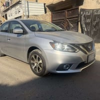 سنترا • ٢٠١٩ • رقم بابل