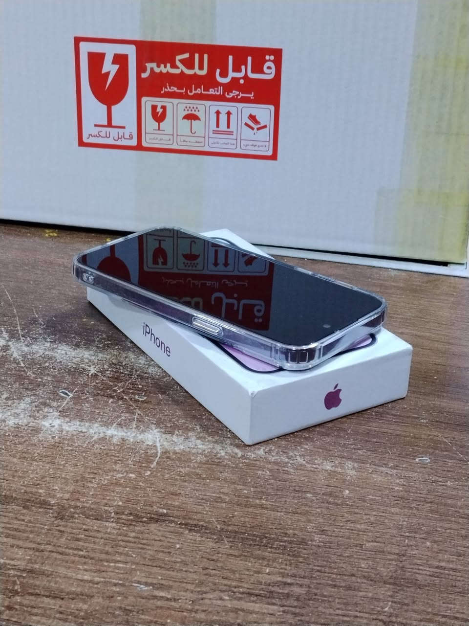 سلام عليكم / لبيع ايفون 14 برو ماكس / ذاكره واحد تبرا
جهاز اصلي ما مفتوح / ايسم / نموذج جهاز M/ امريكي 
نسبه بطاريه 95 اصليه /
جهاز بلادي مامفتوح / كامل ملحقات / كارتون كيبل جهاز / سعر 820 وبيه مجال بسيط كلش / عنواني البصره معقل ساعه شراي يتصل ***********
