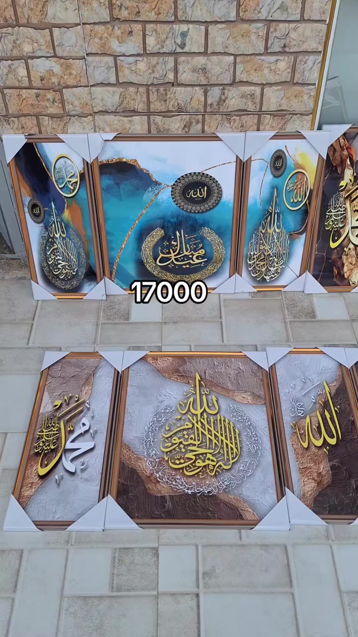 ❤  من معرض هلز  ❤
            😍 😍
دهوك داخل مخيم دوميز مدخل شارع 17
🌸 يوجد توصيل 🚗🚛🛻 الى جميع محافظات العراق
 للتواصل ***********
