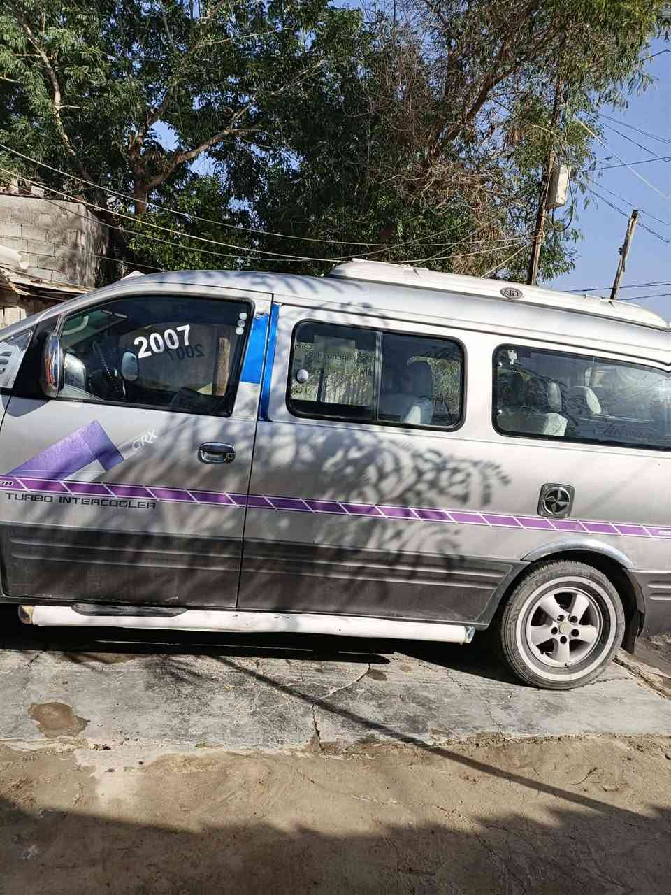 استاركس2006 11راكب رقم بغداد تجفيت جديد صارله شهر التبريد بس معوز غاز تدفئه شغال بدون ضربه و بدون صبغ بأسمي سنويه نفاذه نهاية 2026 شاصي صفحة مصلح السعر 95 للتواصل الاتصال على هذا الرقم ***********
