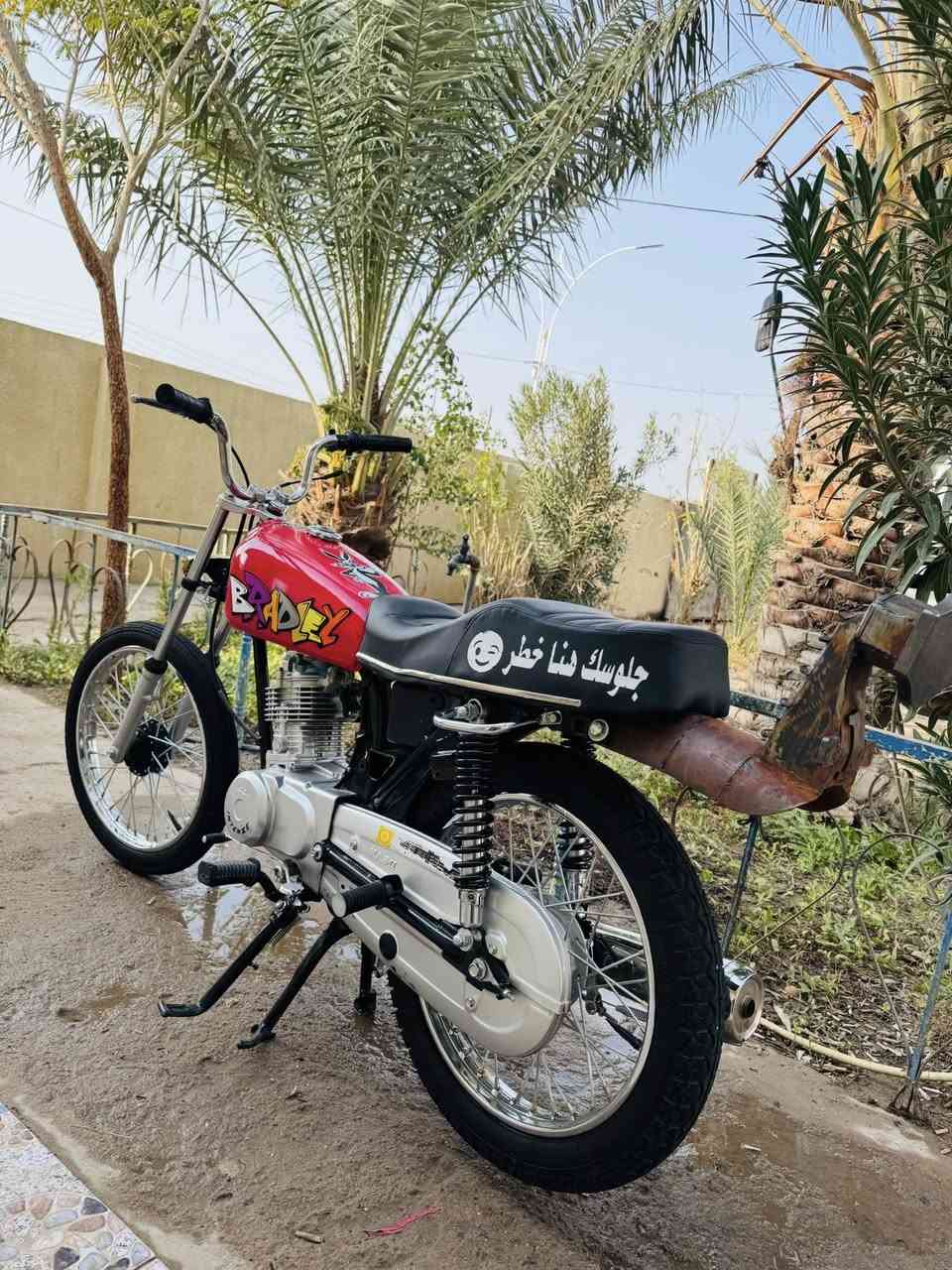 سلام عليكم نامه شلامجه اصلي الشاصي 2020 تعمير 2026 دراجه مكفوله من كلشي اوراق كامله مكاني ناصريه قضاء الفهود رقمي ***********
